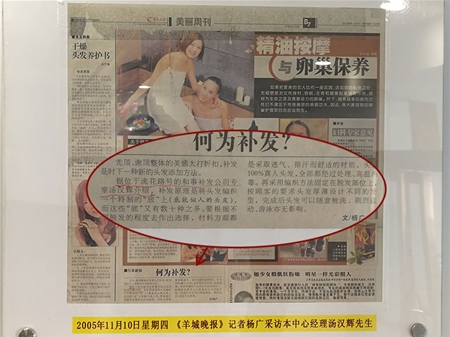 歷史文獻(xiàn)