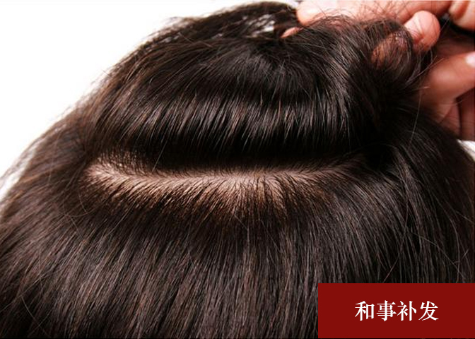 頂級(jí)精工扎針紗