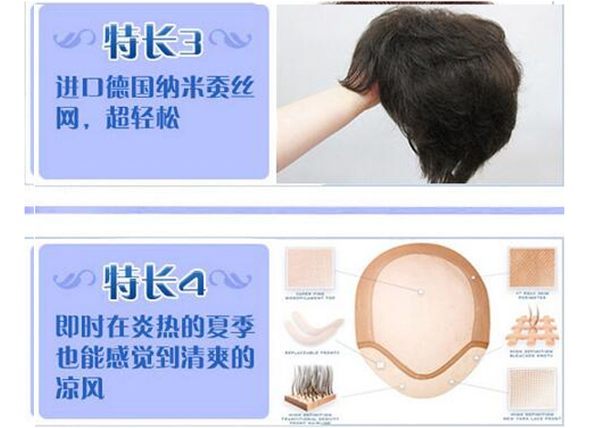 和事產品